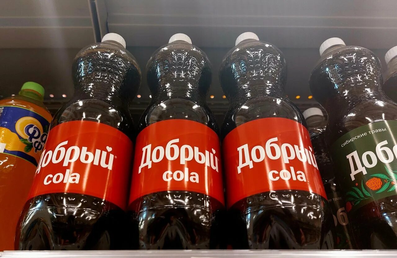 Добрый Коле. Coca Cola добрый. Добри кола. Coca Cola продукция. Добра кола сайт