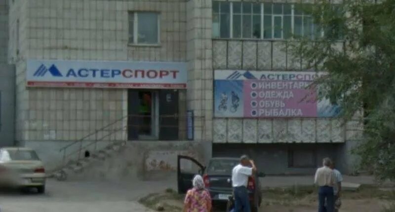 Почта дербышки. Дербышки казань.