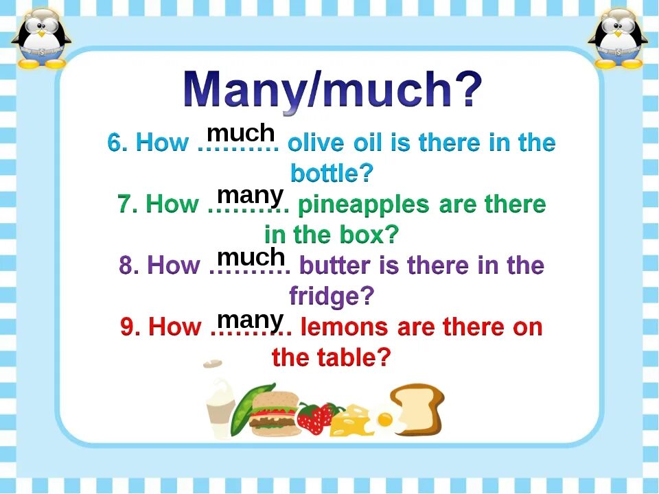 There is some butter in the fridge. How many how much для детей. How much или many. Вопросы how much how many. How many how much 4 класс.