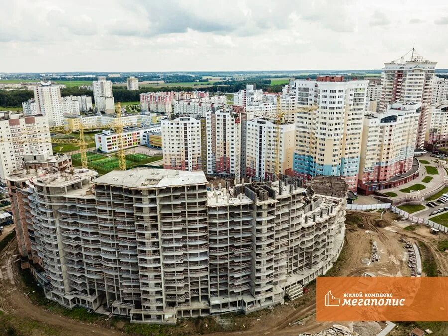 Мираполис жк квартиры. Мегаполис Минск. Жилой комплекс Мегаполис в Минске. ЖК Мегаполис план. ЖК Мегаполис фото.