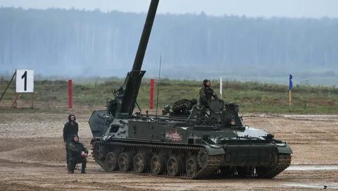 Военное обозрение третья