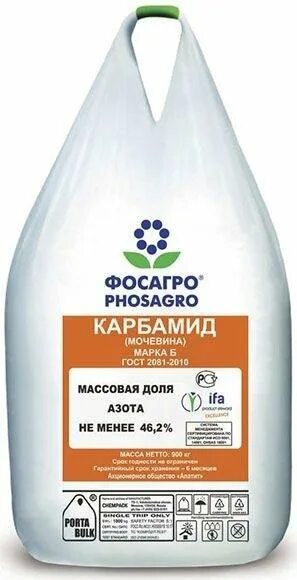 Карбамид марка а. Фосагро карбамид. Тольяттиазот карбамид. Аммиачная селитра куйбышевазот. Карбамид биг бэги склад.