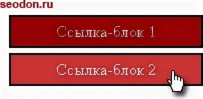 0 подчеркивание 0
