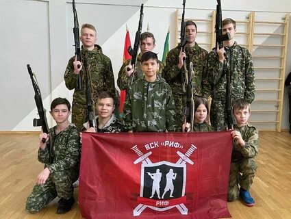 Дети сырского