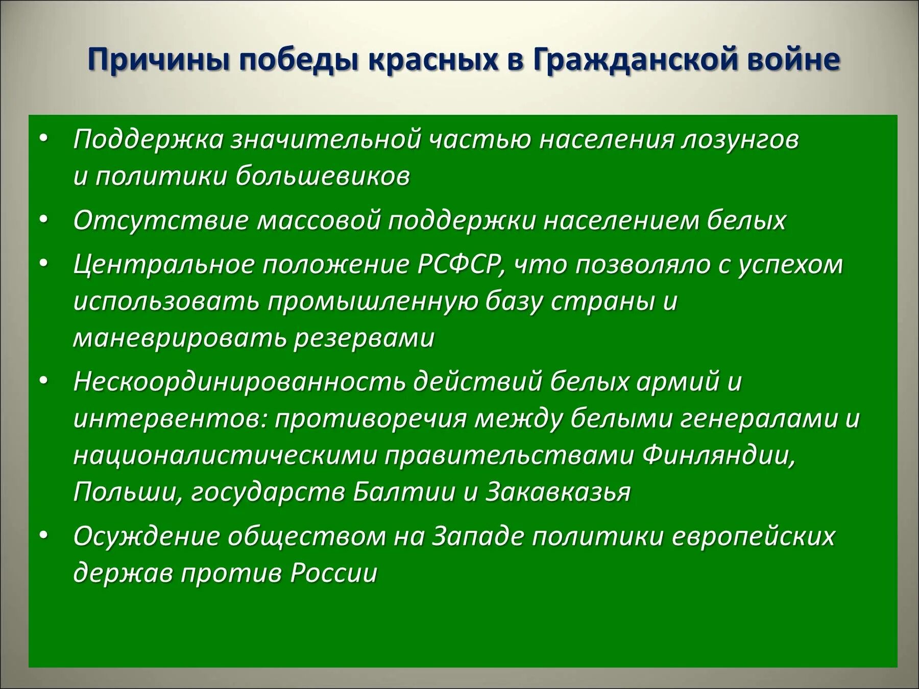 Население лозунга. Советский союз плакаты. Всероссийская перепись населения 2021 эмблема. Население лозунга. Слоган переписи населения 2021.