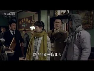 У синь изгоняющий демонов 2