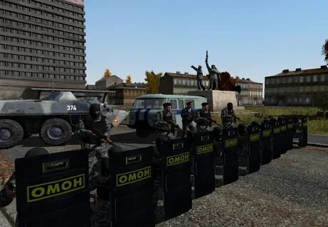 Мод на омон