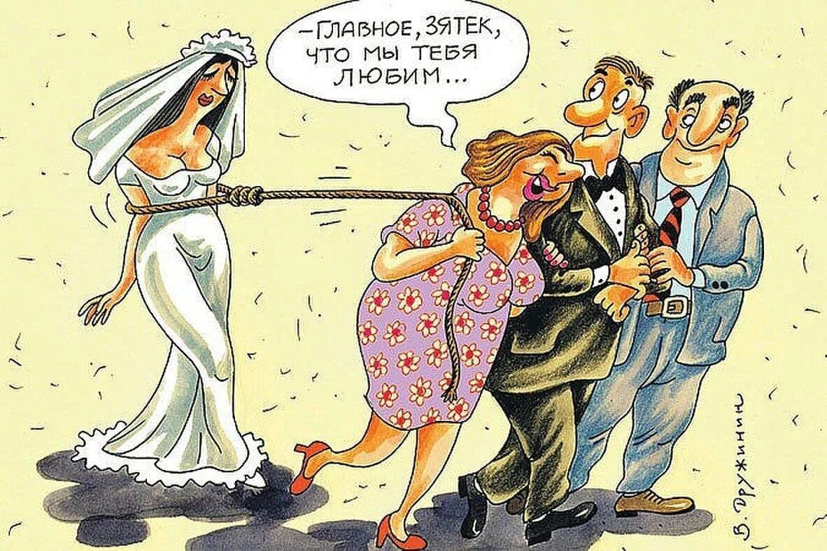 Отдал смех
