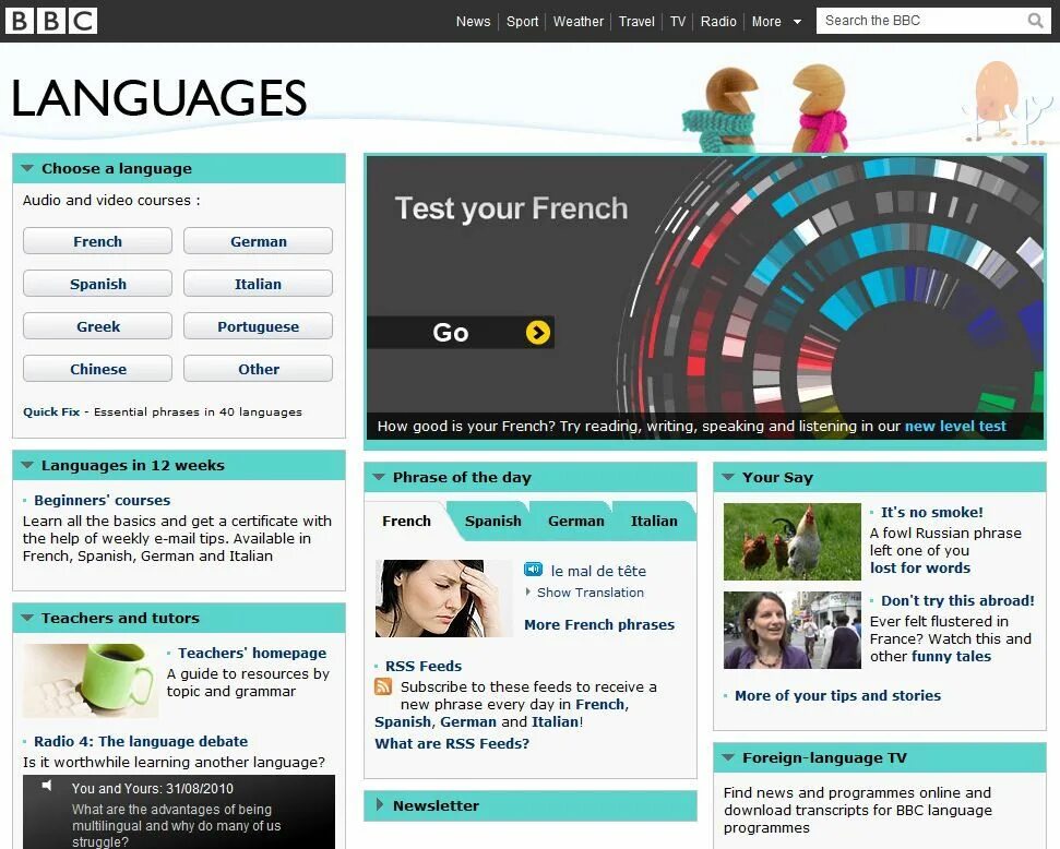 Bbc french. Bbc languages. Bbc languages: сайт с множеством бесплатных учебных материалов. Bbc languages logo. Ever поиск.