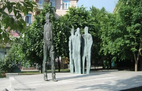 Бродский памятник