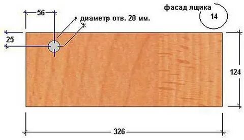 Разметка фасада