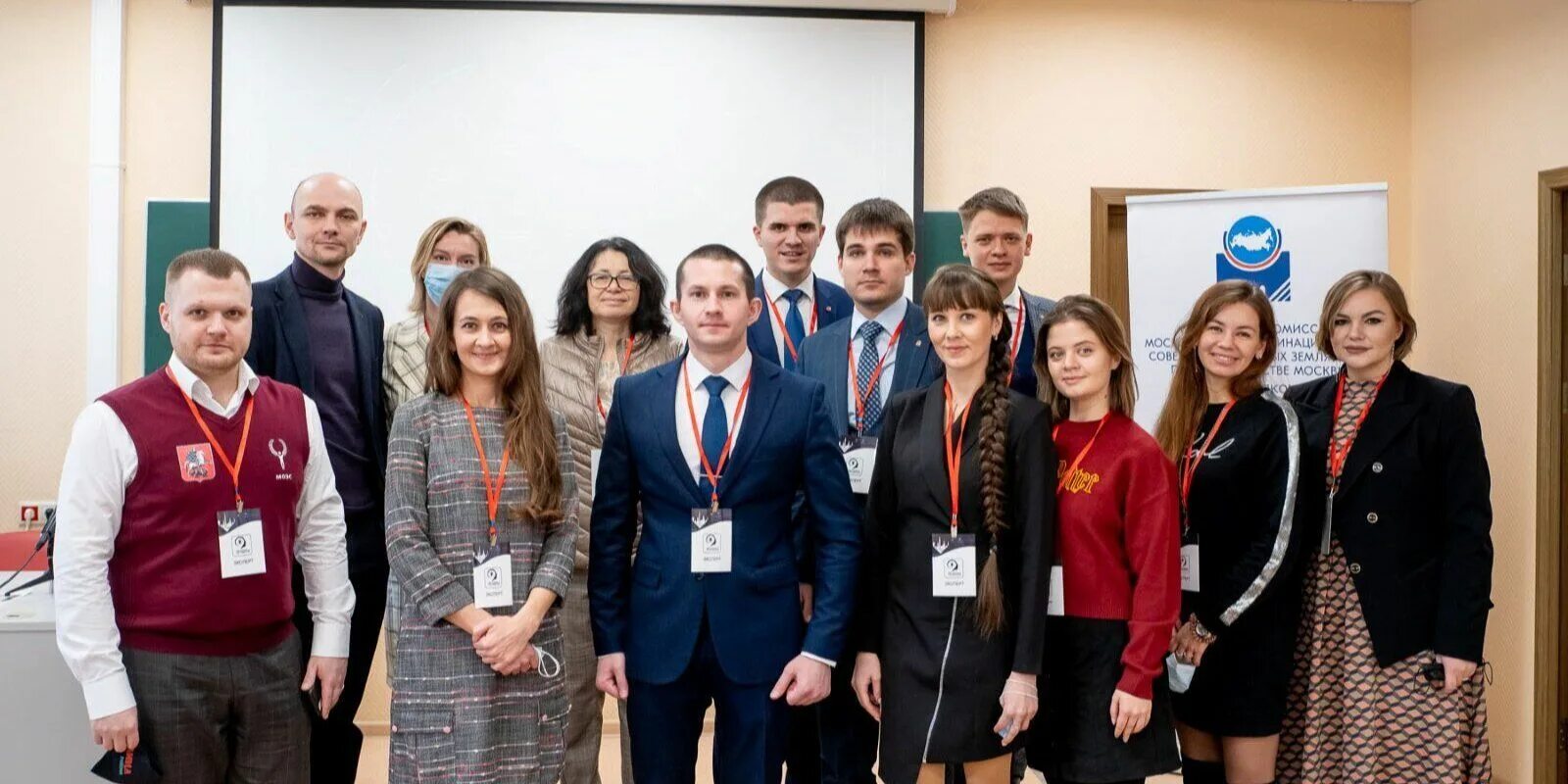 Кейс молодежь. Моложенное правительство москвы. кейс чемпионат. молодежь москвы. высшая школа управления финансовый университет.
