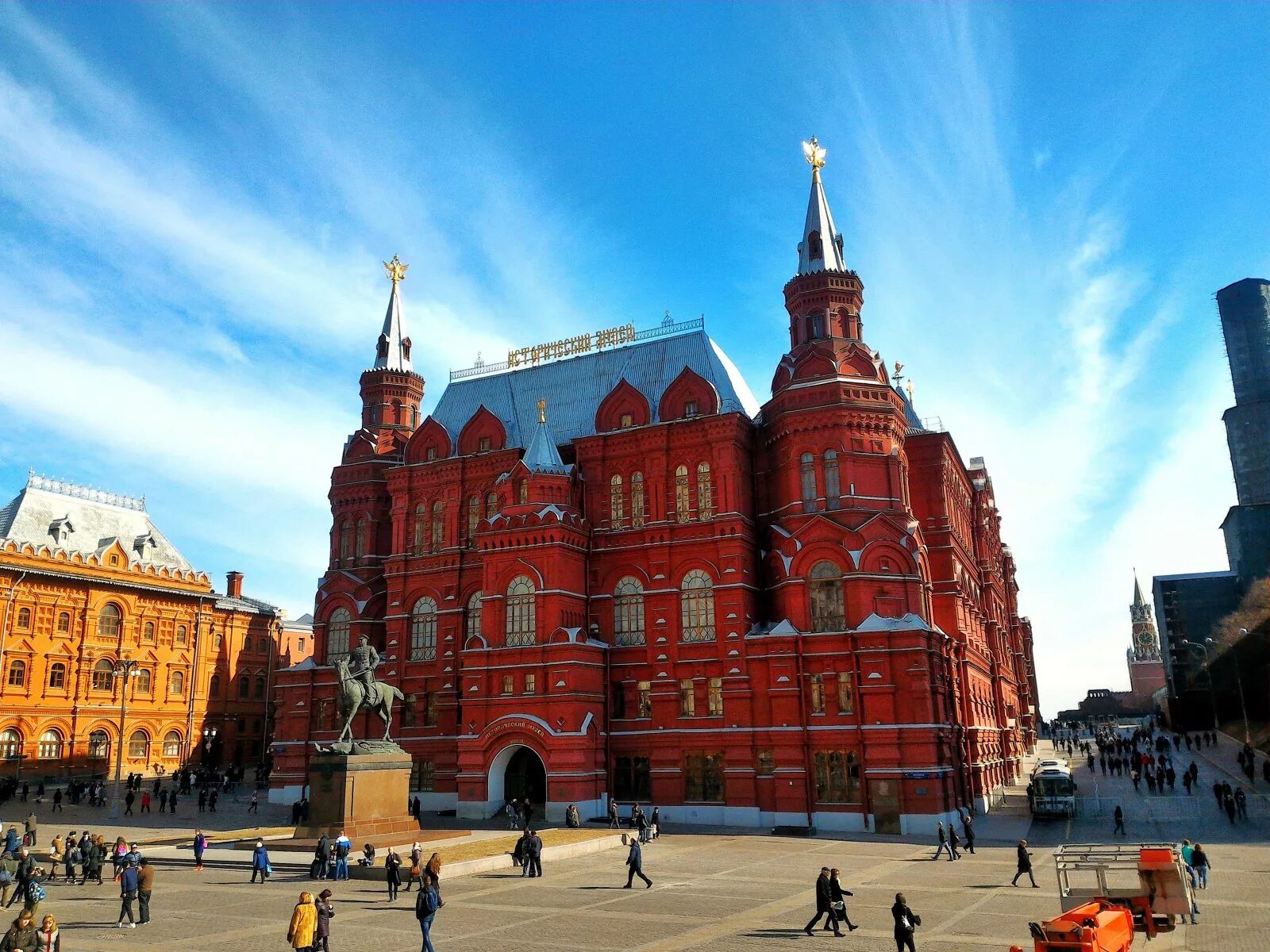 Государственный исторический музей красная площадь фото. Московский исторический музей на красной площади. Шервуд исторический музей в Москве. Государственный исторический музей, Москва, красная площадь. Гим Москва исторический музей.