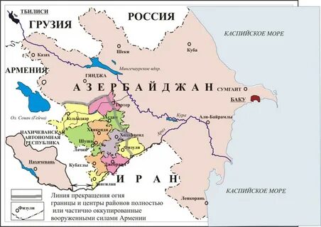 Карабах в составе азербайджана