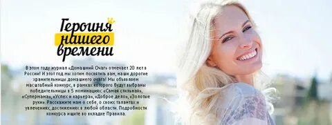 Розыгрыш курган