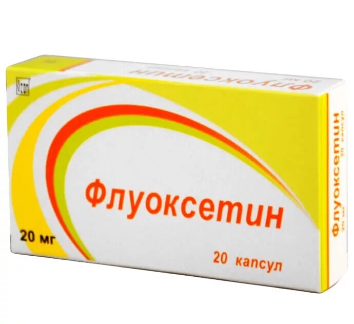 Флуоксетин капс. 10мг №20. Флуоксетин капсулы 20мг 20 шт.. Флуоксетин 20мг №20 капс. Озон. Флуоксетин-канон капс. 20мг №30. Как долго можно принимать флуоксетин