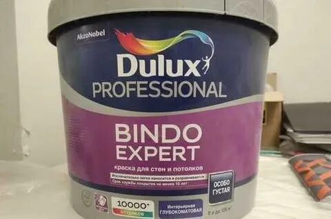 Bindo 7 professional