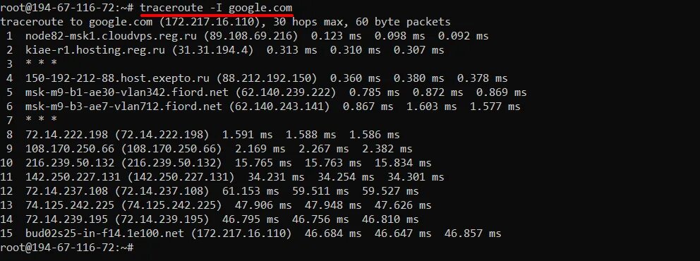 Mac tracert. Трассировка до сервера. утилита tracert. traceroute программа. как сделать tracert.