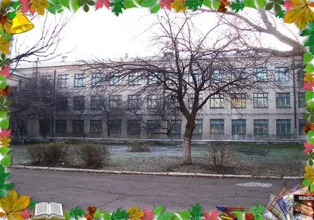 Школы донецка