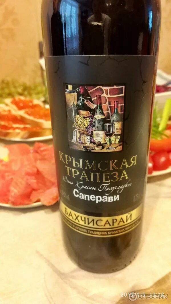 Описание в отпуске. Вернется через неделю.