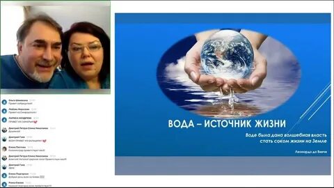 Аквахит
