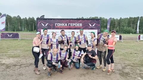 Гонка героев екатеринбург 2024