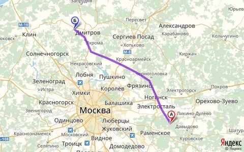 Маршруты автобусов сергиев посад