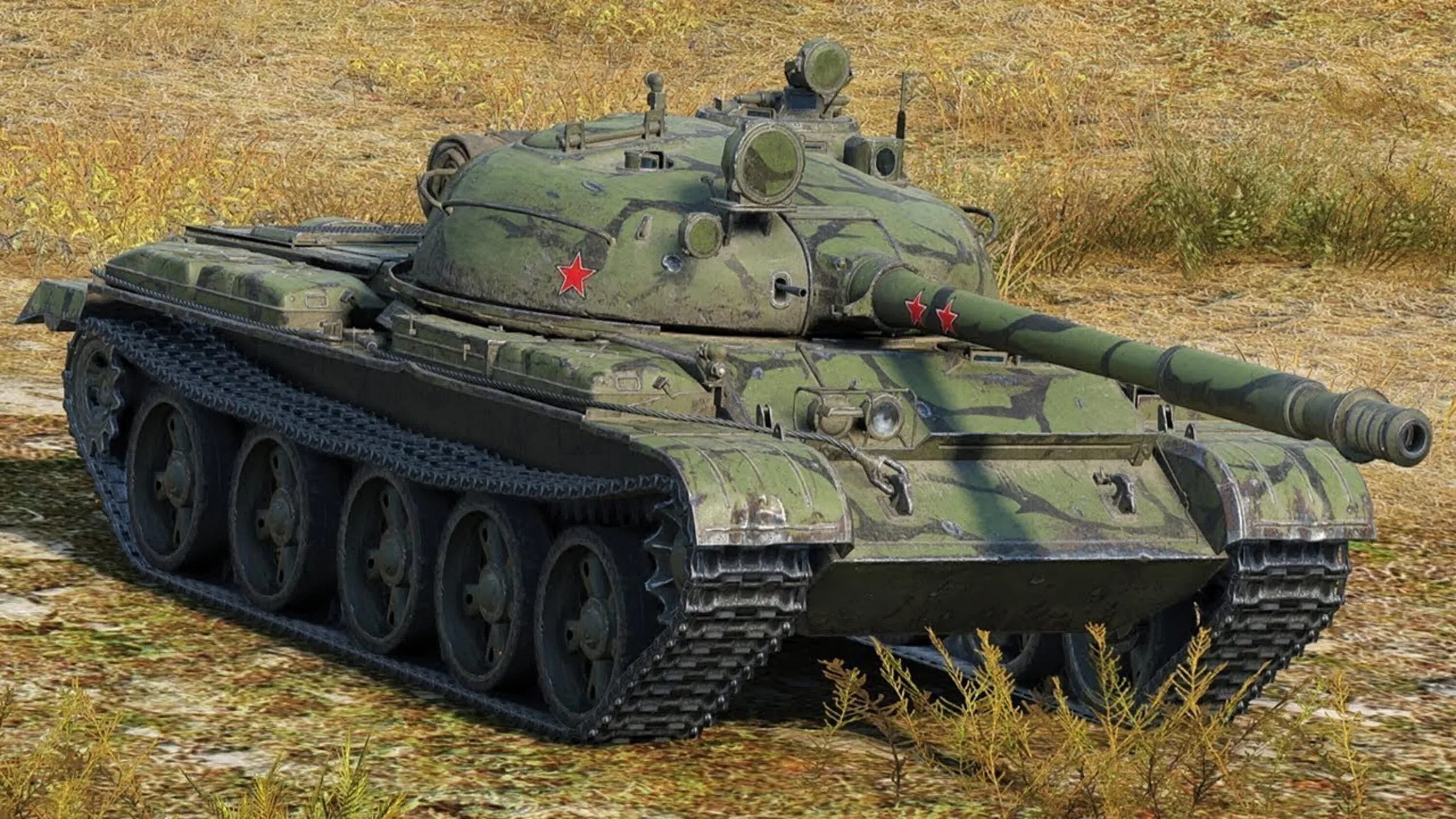 Т п полностью. Танк т-62. Т-62 средний танк. Т62а World of Tanks. Т-62а средний танк World of Tanks.