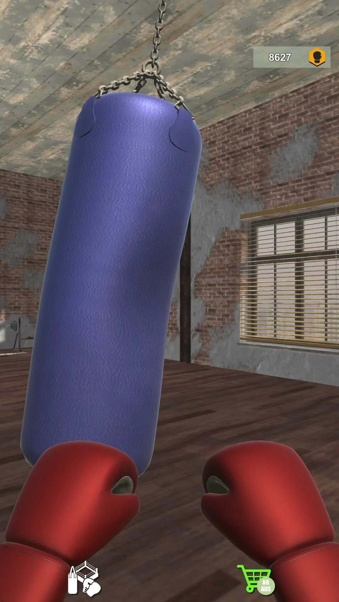Симулятор удара скрипты. Симулятор удара. punching simulator. по английски симулятор ударов. first puncher android.
