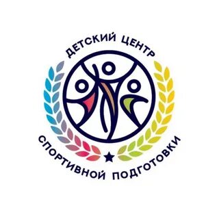 Межрегиональные спортивные общественные организации