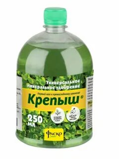 Крепыш подкормка для рассады