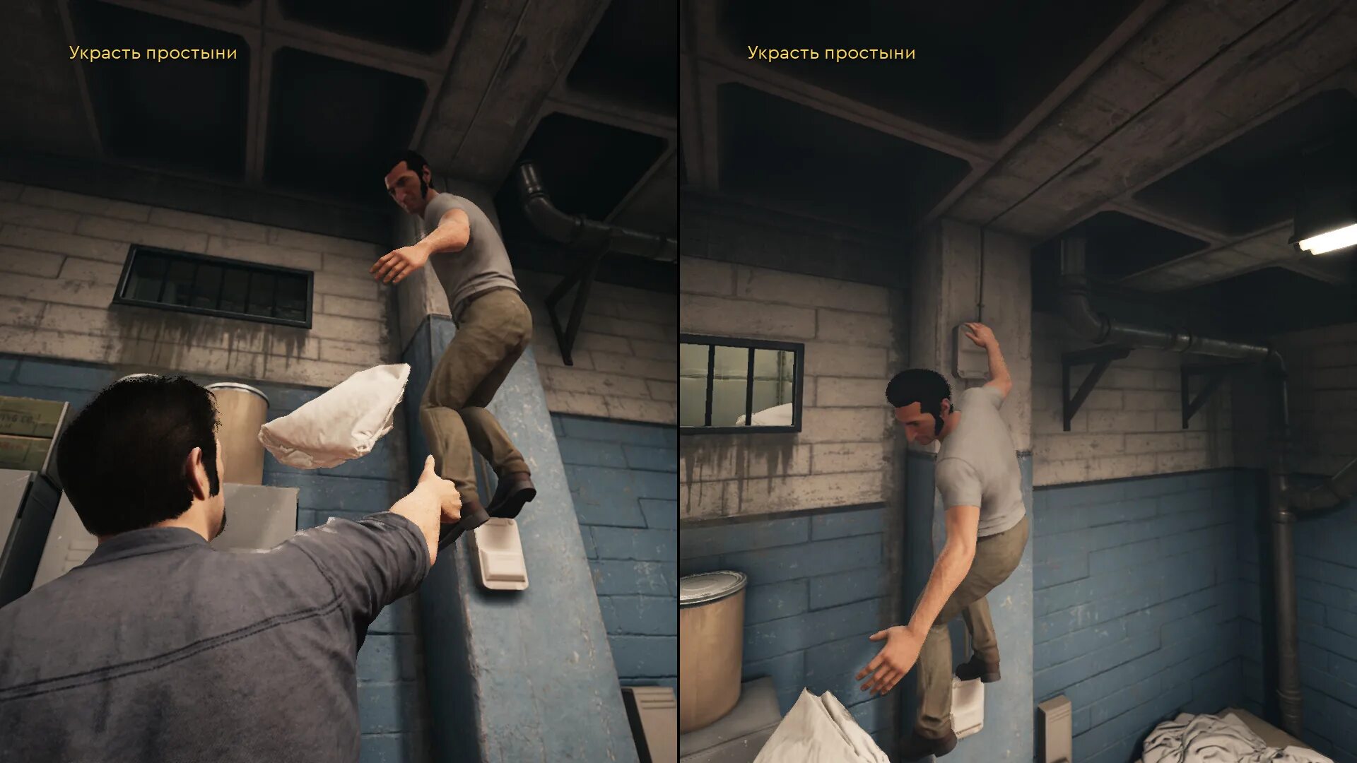 A way out ps4