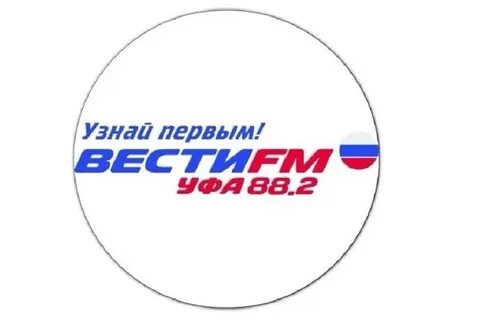 Вести фм екатеринбург