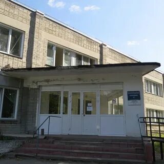Бердск регистратура телефон