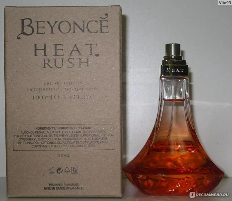 Heat rush. Beyonce heat rush 100 ml оригинал. духи beyonce heat rush купить. heat rush skin. heat rush usa.