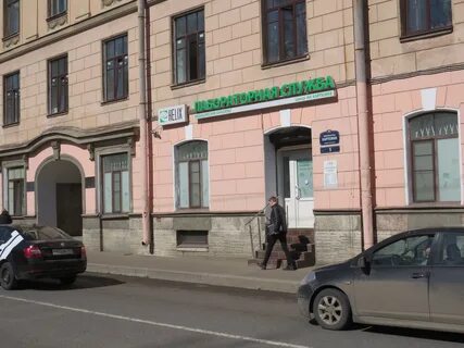 Санкт петербург карповки 5