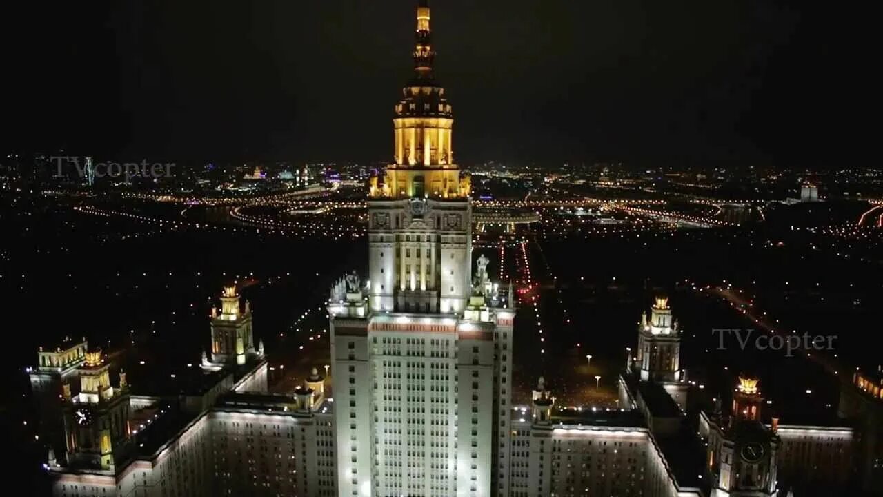 Москва невер слип. Москов never Sleeps. Moscow never Sleeps обои. Москов Невер фото. Moscow never Sleeps обложка.