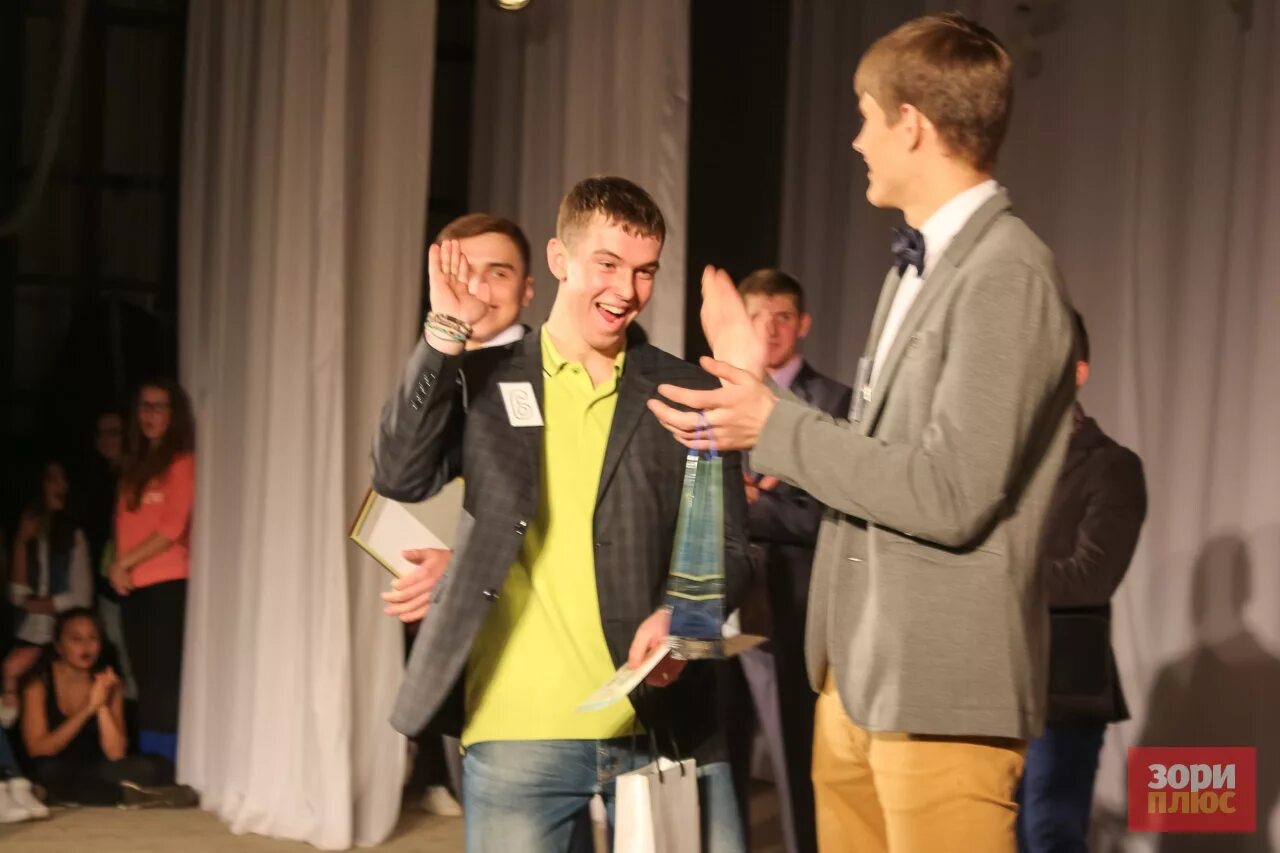 признание 20