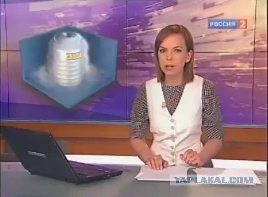 Алиса Романова, Челябинск, 28 лет