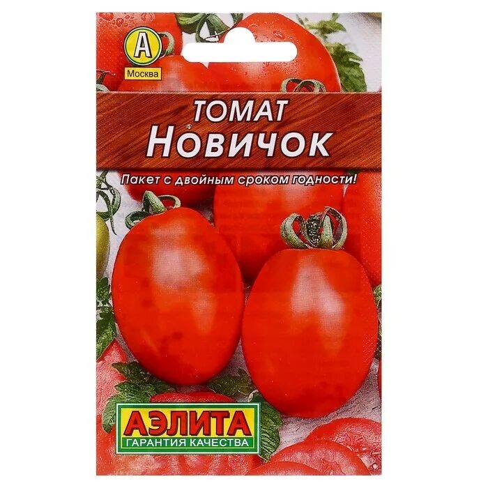 Семена томатов кнопа