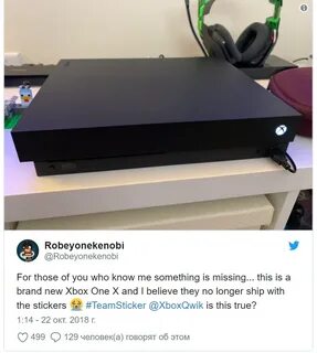 Xbox s есть дисковод
