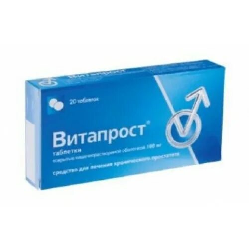 Витапрост цена в москве в аптеках. Витапрост 20мг 20 таб. Витапрост таблетки 20мг 20шт. Витапрост таб 20мг 60. Витапрост таб.п/о раствор./кишечн. 20мг №20.