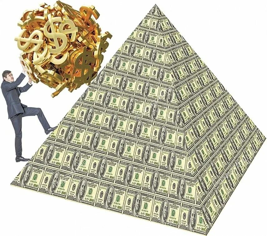 Мошенники финансовые пирамиды. Пирамида хайп. Финансовая пирамида. Денежная пирамида. Деньги финансовая пирамида.