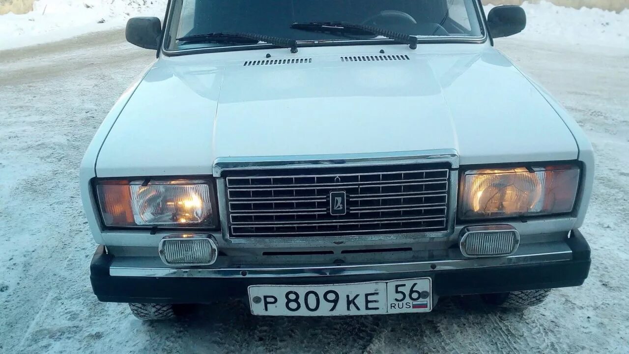 2 7 от 56