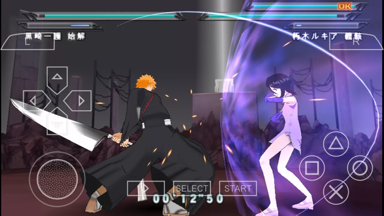 Bleach heat the soul psp. Bleach Heat the Soul 7 андроид ПСП. Bleach PSP игра. Блич игра на ПСП. Блич игра на ПК.
