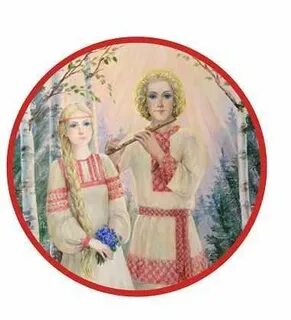 Родной интересоваться