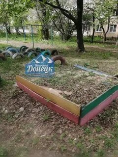 Ул туполева 22