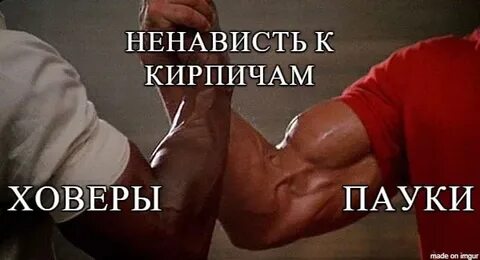 Был с правотой уверенной весомой и взмокший
