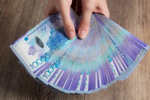 Money kz