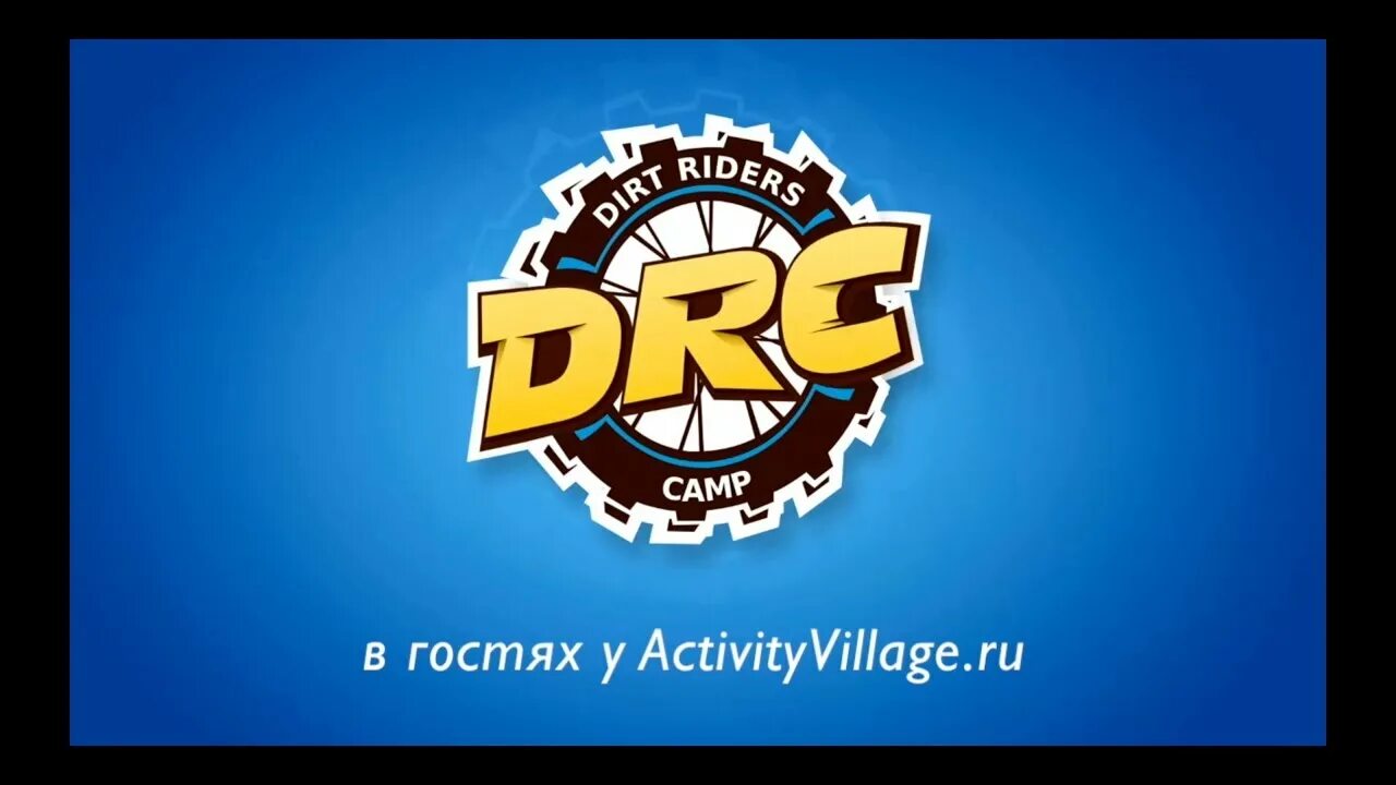 Ride camp. Riders Camp. Dirt Riders. Riding Camp. Dirty Rider.